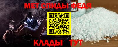 а пвп мука Балашиха