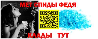мескалин Апрелевка