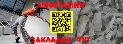 дурь Абакан