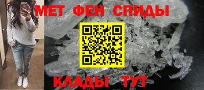 бошки Азнакаево