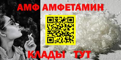 бошки Азнакаево