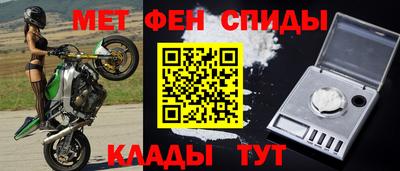 дурь Абакан