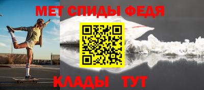 таблы Азнакаево