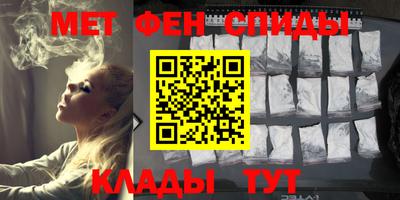 а пвп мука Балашиха