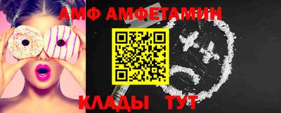 а пвп мука Балашиха