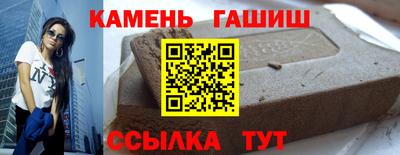 таблы Азнакаево