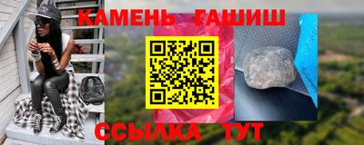 ALPHA-PVP Балаково