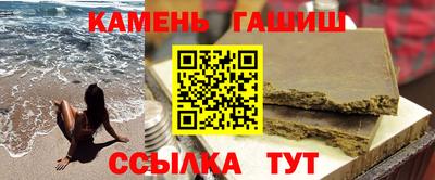 дурь Абинск