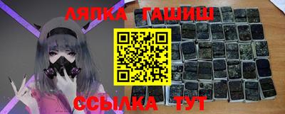 дурь Абинск