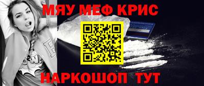 PSILOCYBIN Апшеронск