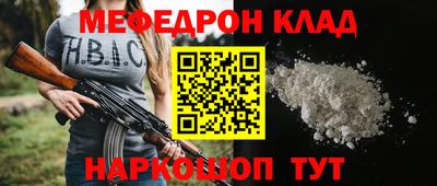 дурь Абакан