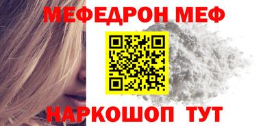 таблы Азнакаево