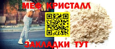 дурь Абакан