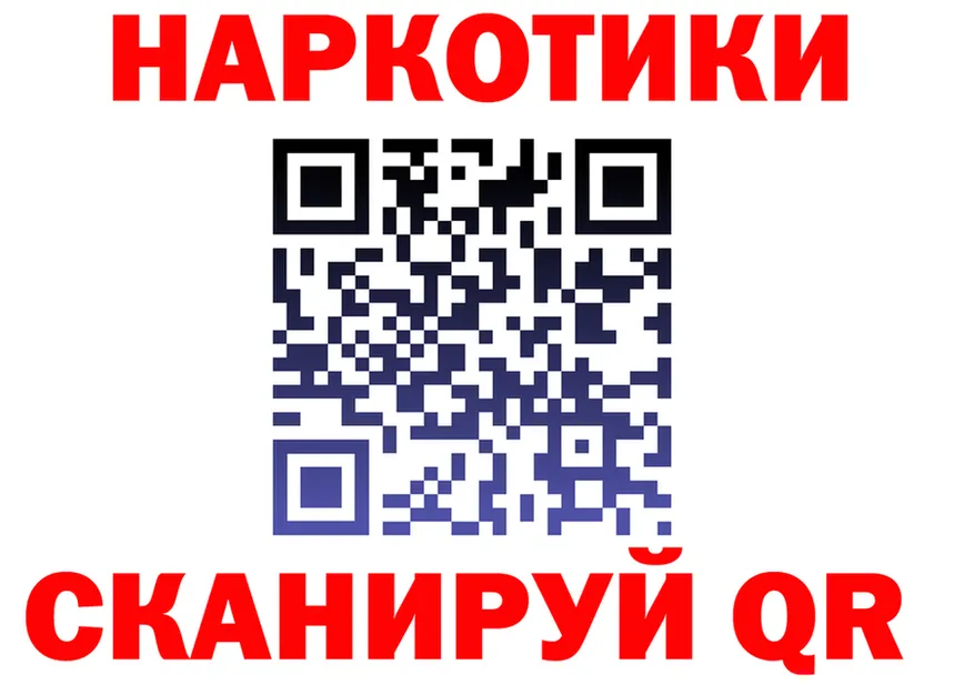 МЕТАДОН VHQ зеркало shop omg Балабаново